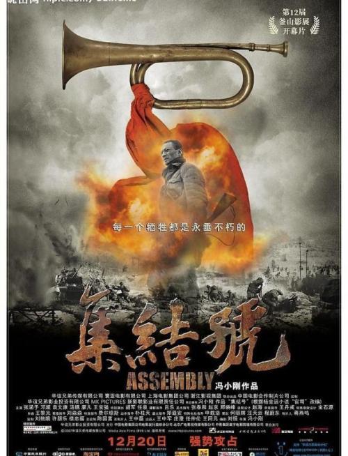 学位认证书怎么弄